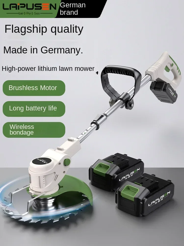 Lawn Mower Battery - جزازة عشب كهربائية قابلة لإعادة الشحن،