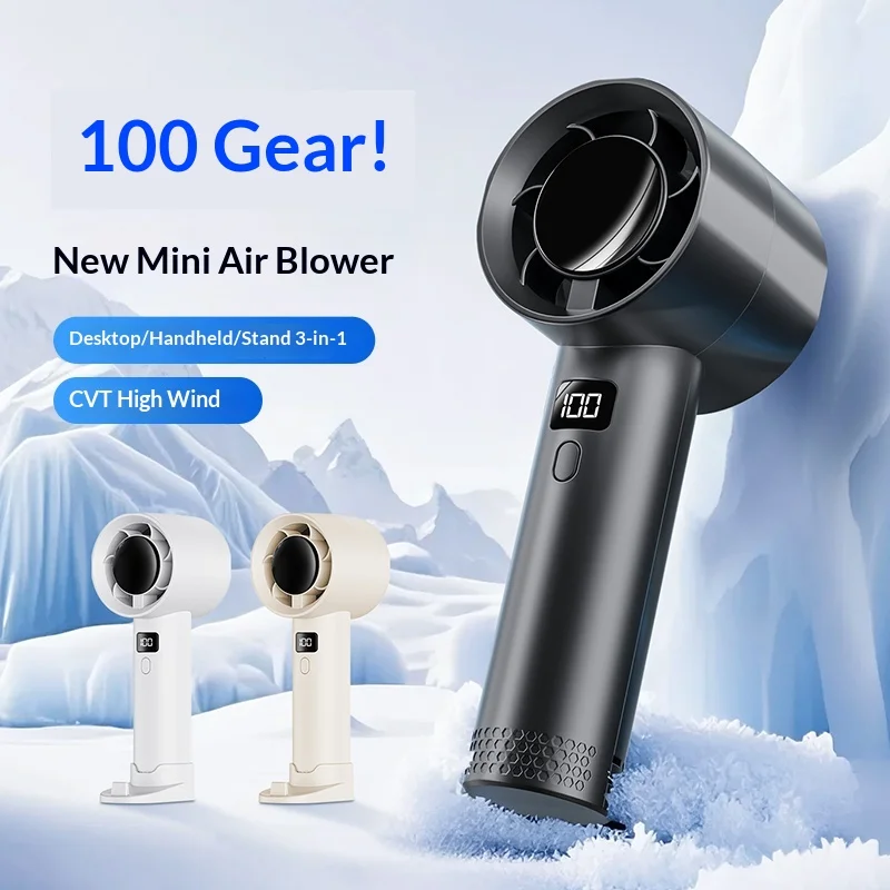Outdoor Power With Timer - مروحة يدوية صغيرة، قوة رياح 1200