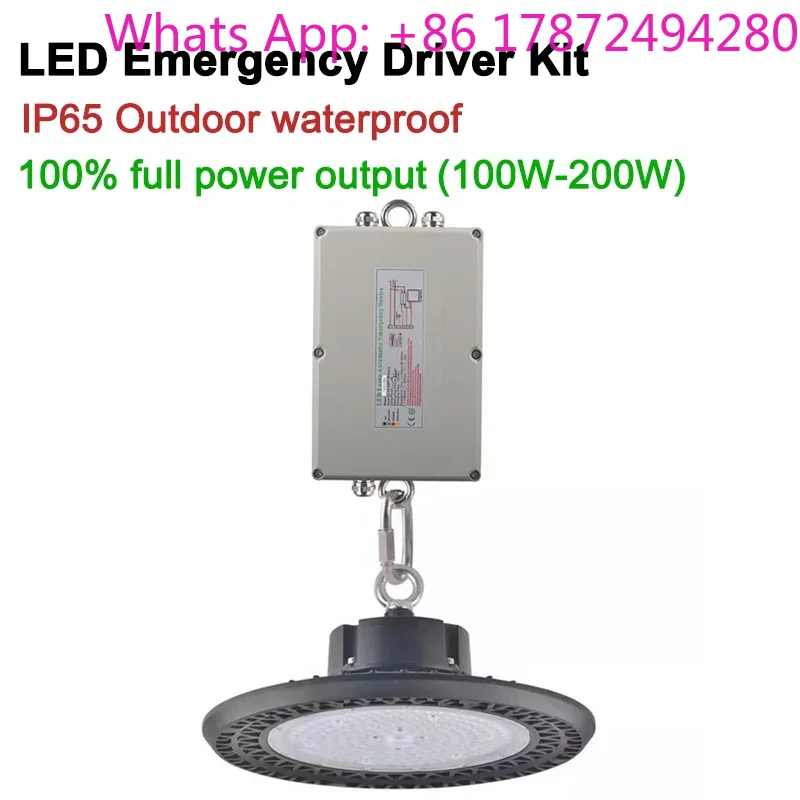 Outdoor Power Pack - مصباح LED عالي الإضاءة بقوة 200