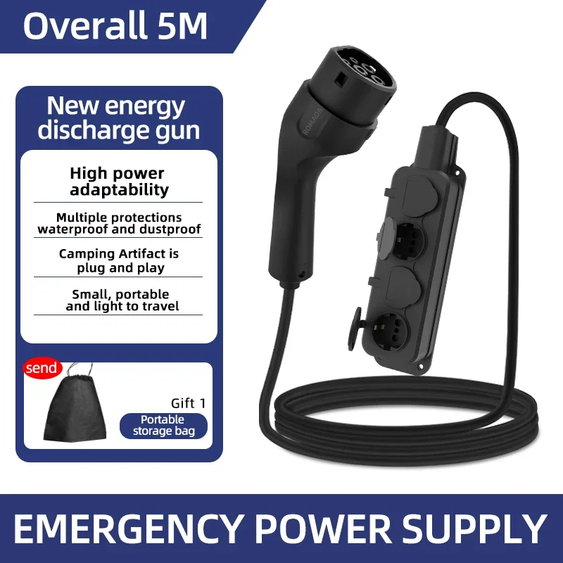 Outdoor Power Module - المحمولة 16A 4KW سيارة كهربائية شاحن
