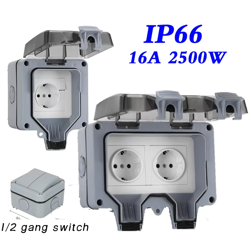 Outdoor Power Module - الاتحاد الأوروبي KR في الهواء الطلق