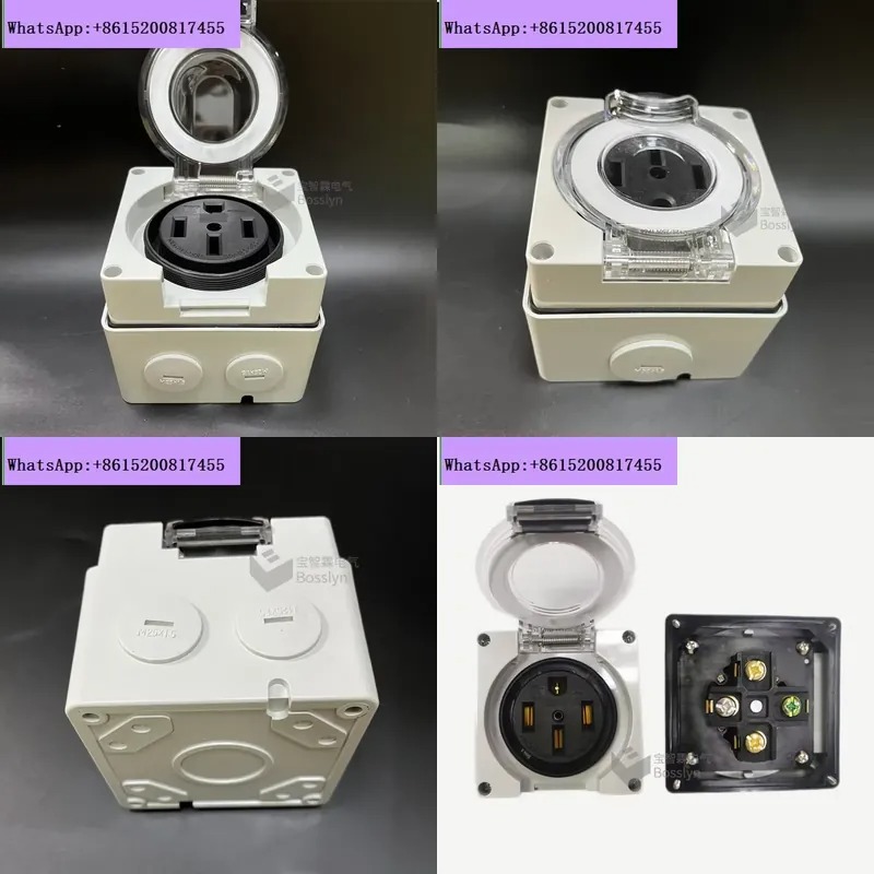 Outdoor Power Receptacle - مقبس كهربائي أمريكي NEMA 14-50R مقاوم