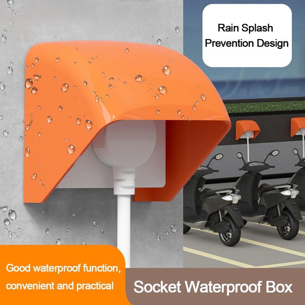 Outdoor Power Box Cover - غطاء حماية لمفتاح الكهرباء من النوع