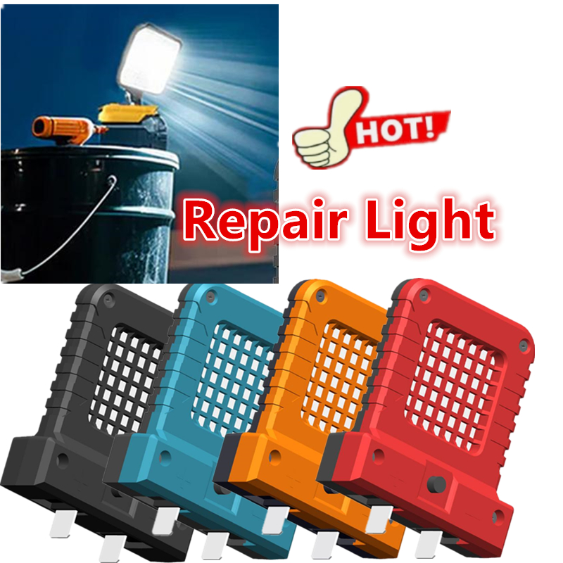 Outdoor Power Repair - 20–21 فولت أجزاء أداة السلطة LED