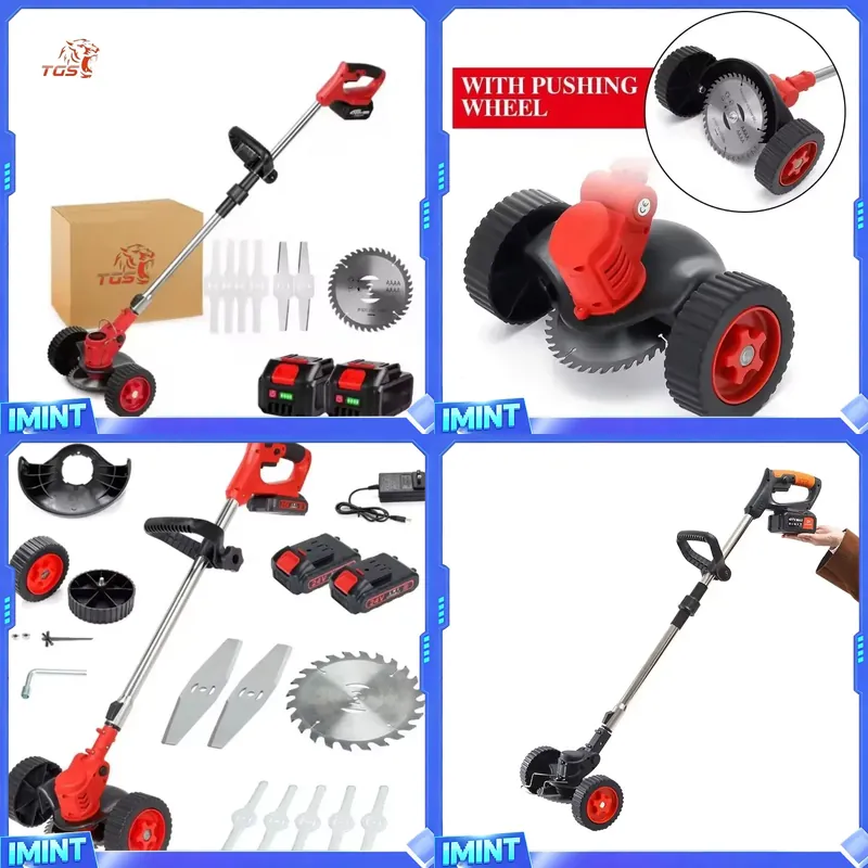 Lawn Mower Battery - آلة قص العشب الكهربائية TGS بقوة