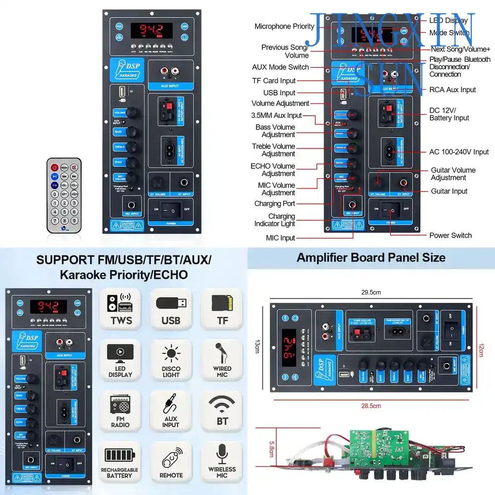 Outdoor Power Module - لوحة مكبر صوت بلوتوث عالية الطاقة