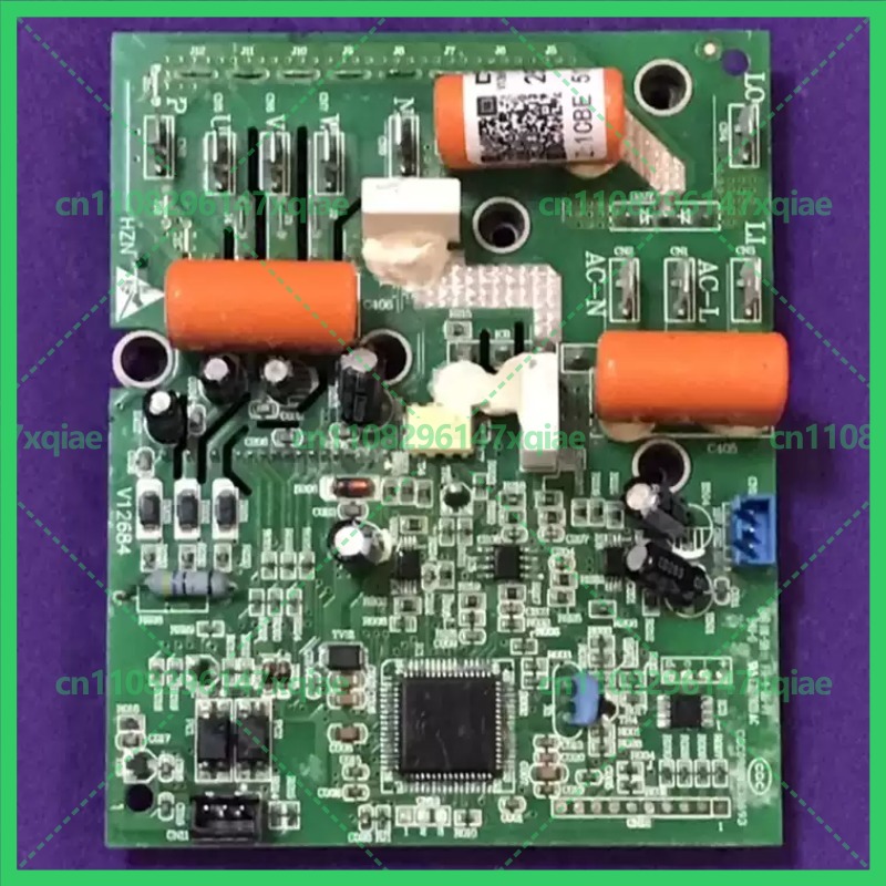 Outdoor Power Repair - جديد لمكيف هواء هاير انفرتر، وحدة