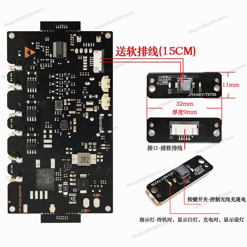 وحدة شحن لاسلكي عالية الطاقة 2 - مراجعة Outdoor Power Module وسعره