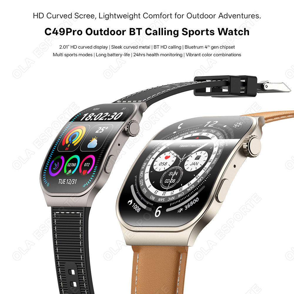 ساعة ذكية جديدة بشاشة منحنية 2 - مراجعة Outdoor Power Monitor وسعره