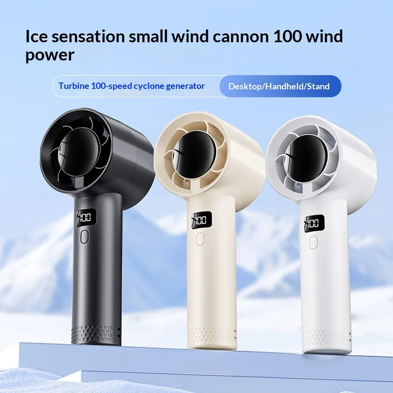 مروحة يدوية صغيرة، قوة رياح 12 - مراجعة Outdoor Power With Timer وسعره