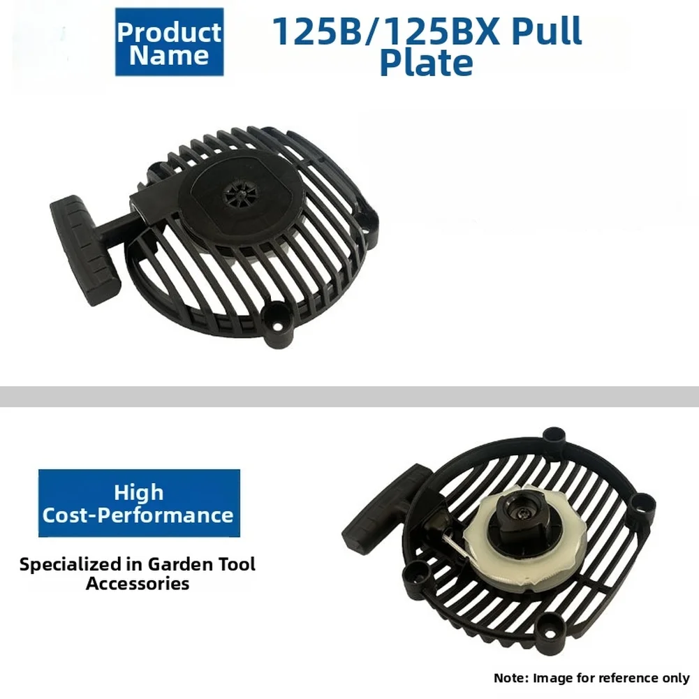 بادئ تشغيل بديل لماركة X 125B  - مراجعة Outdoor Power Tool Brands وسعره
