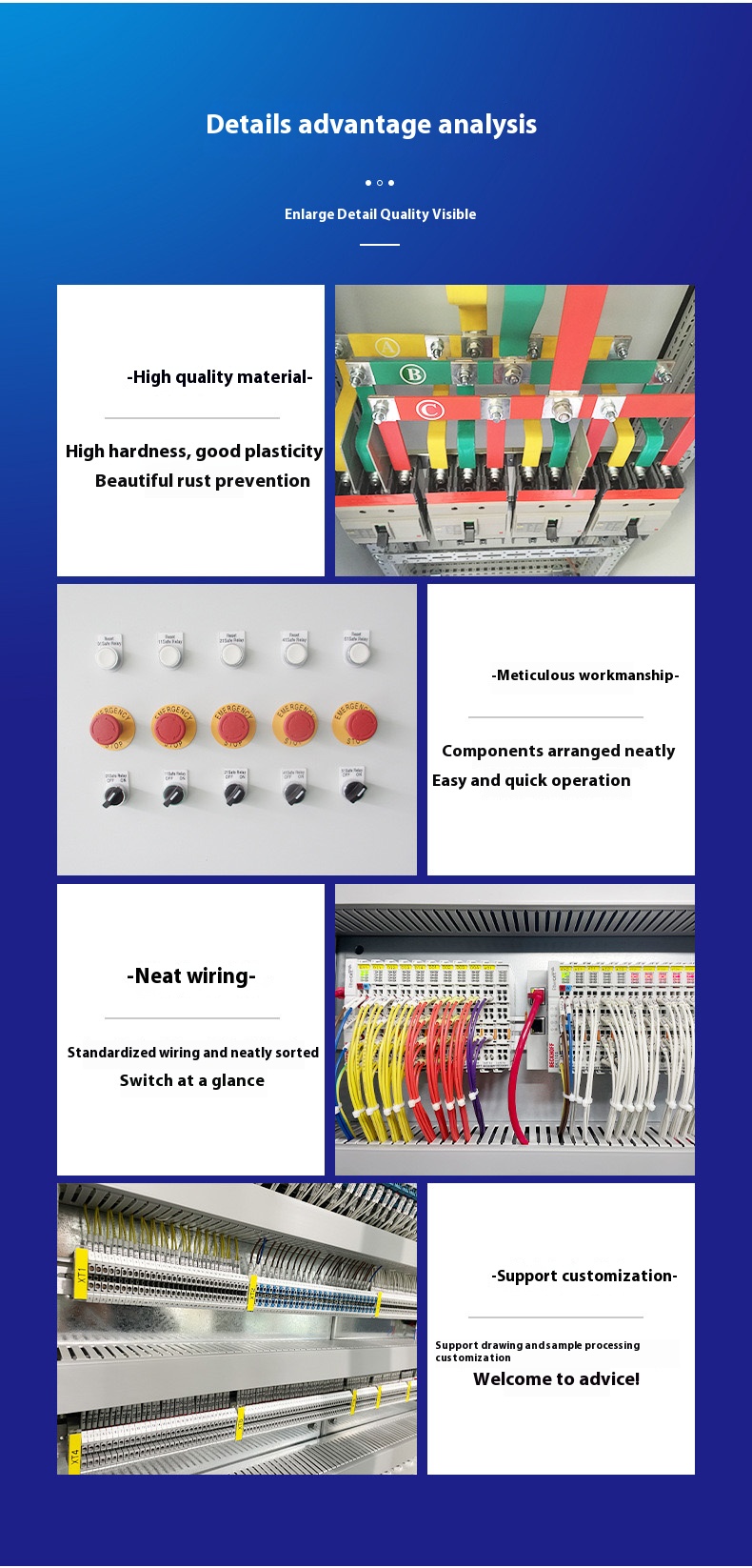 صندوق شحن للمركبات الكهربائية  - مراجعة Outdoor Power Distribution Box وسعره