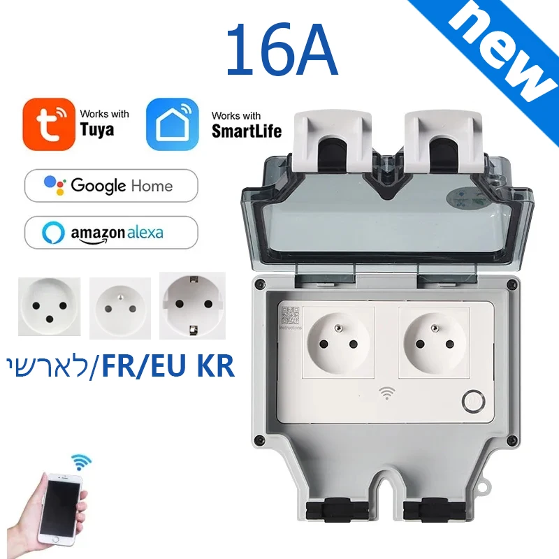 Tuya مقبس الطاقة IP66 في الهوا - مراجعة Outdoor Power With Timer وسعره