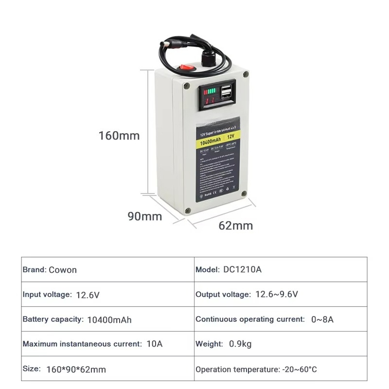 حزمة بطارية ليثيوم أيون 30A 40 - مراجعة Outdoor Power Pack وسعره