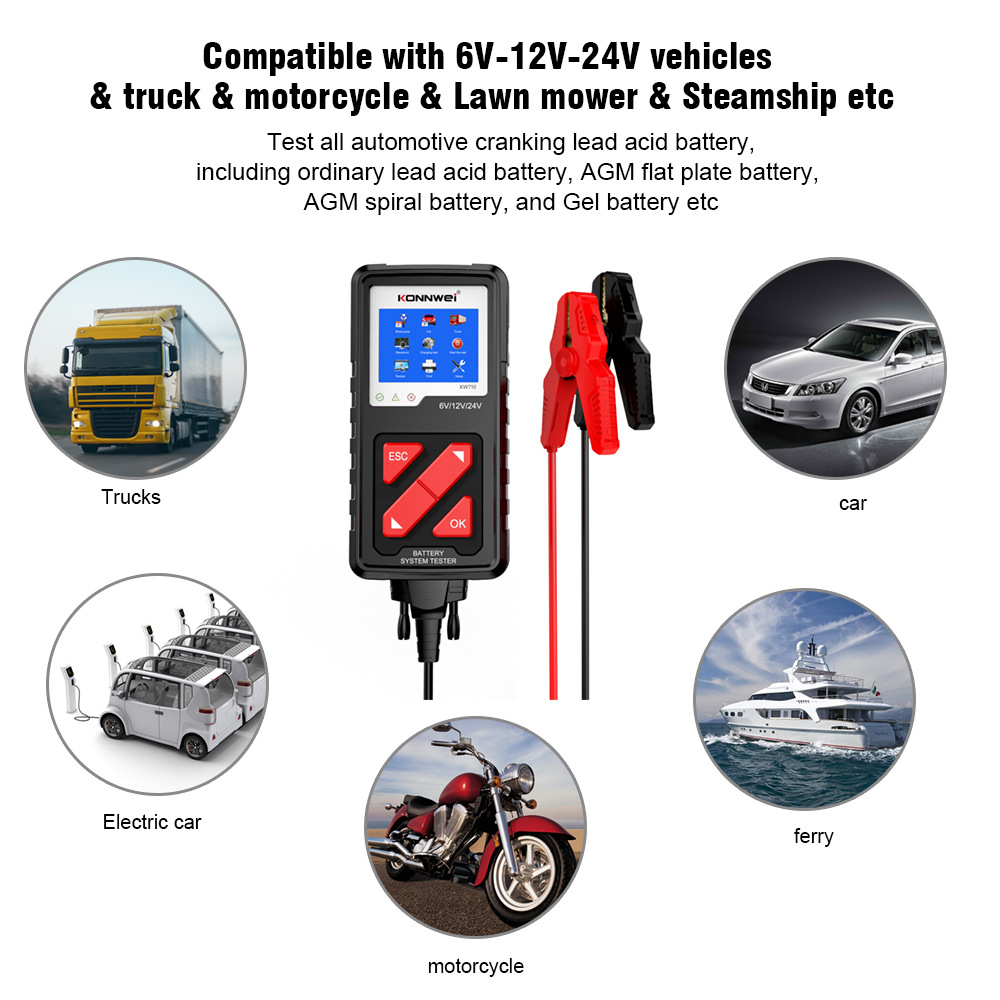 جهاز اختبار بطارية السيارة KW7 - مراجعة Lawn Mower Battery وسعره
