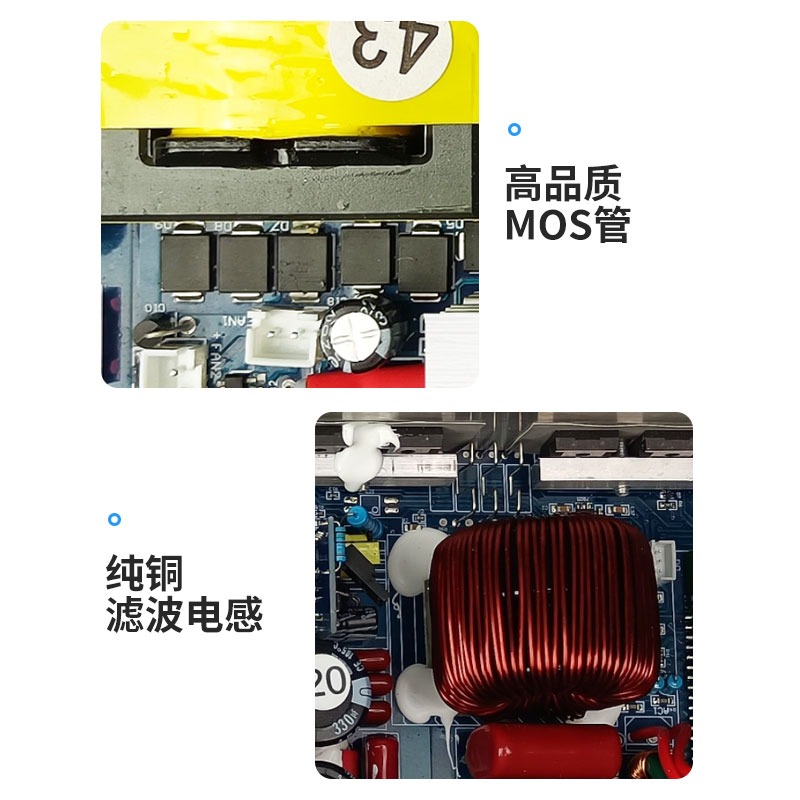 لوحة رئيسية عاكس موجة جيبية نق - مراجعة Outdoor Power Module وسعره