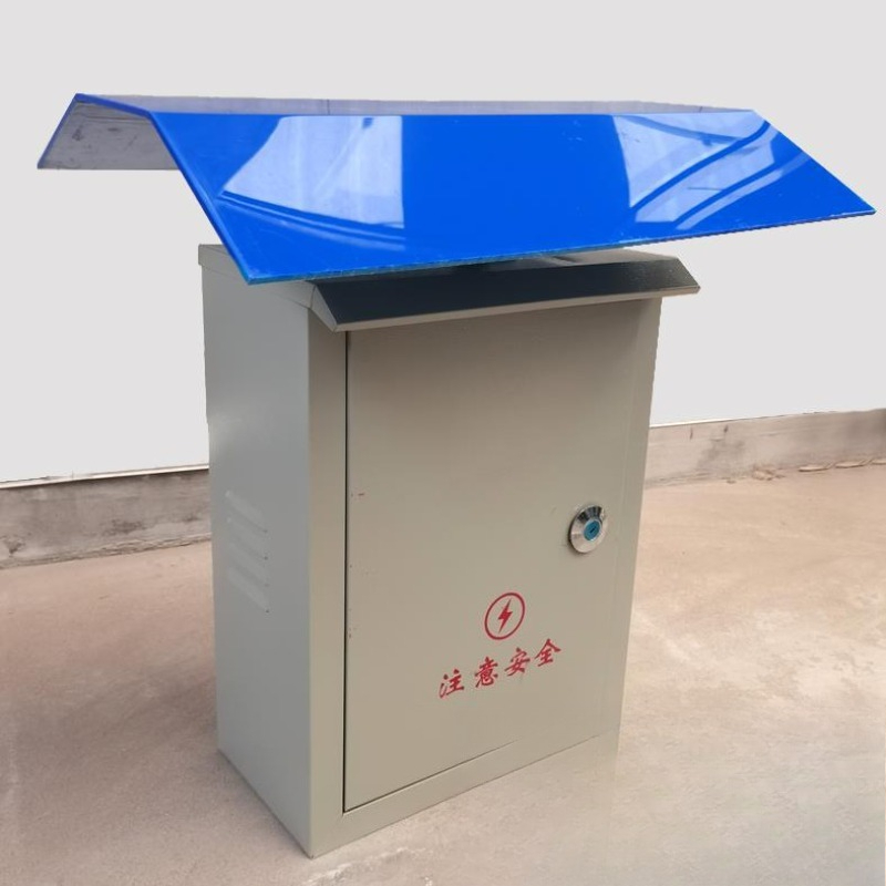 غطاء مقاوم للمطر لخزانة توزيع  - مراجعة Outdoor Power Box Cover وسعره