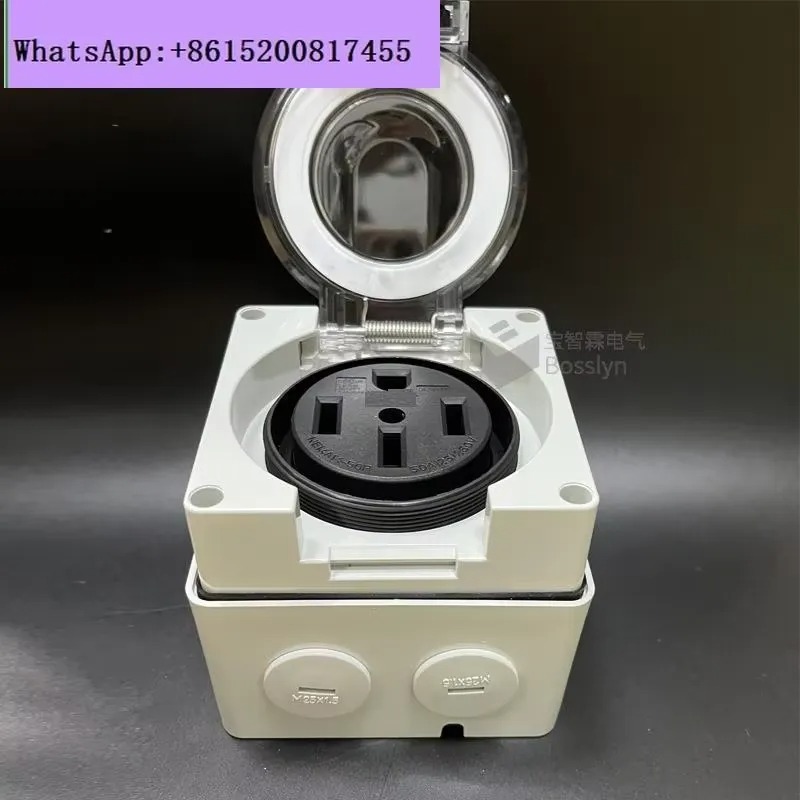 مقبس كهربائي أمريكي NEMA 14-50 - مراجعة Outdoor Power Receptacle وسعره