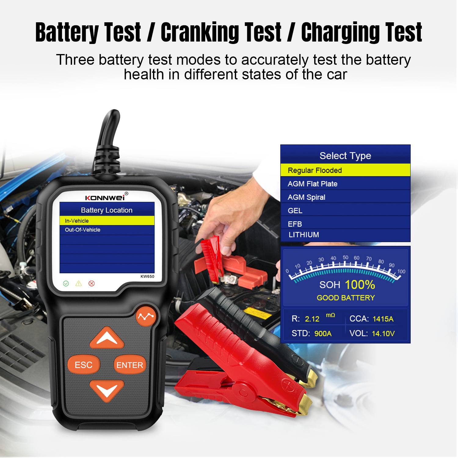 جهاز اختبار بطارية السيارة KON - مراجعة Lawn Mower Battery وسعره