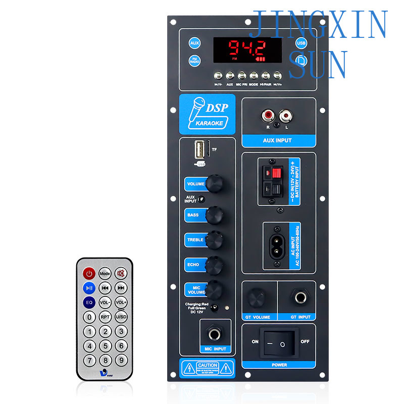 لوحة مكبر صوت بلوتوث عالية الط - مراجعة Outdoor Power Module وسعره