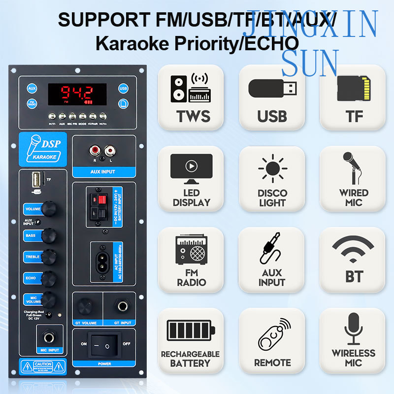 لوحة مكبر صوت بلوتوث عالية الط - مراجعة Outdoor Power Module وسعره