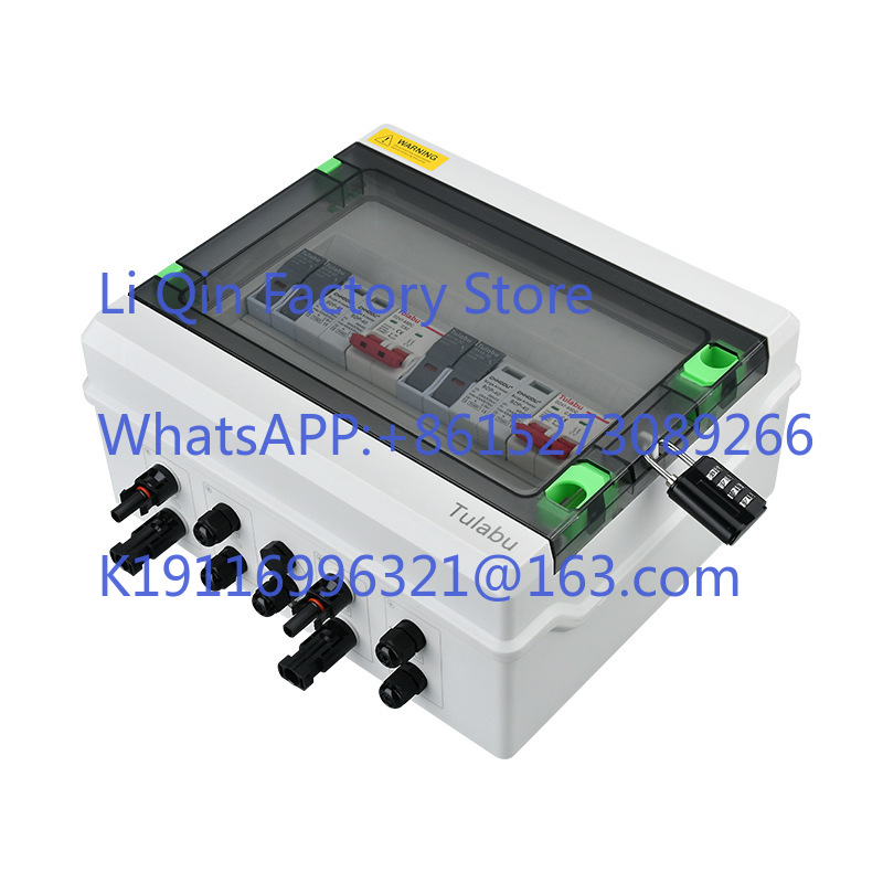 صندوق تجميع الطاقة الشمسية DC5 - مراجعة Outdoor Power Distribution Box وسعره