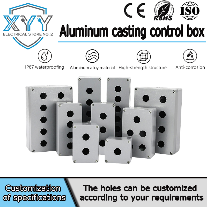 صندوق أزرار من الألومنيوم المص - مراجعة Outdoor Power Box Cover وسعره