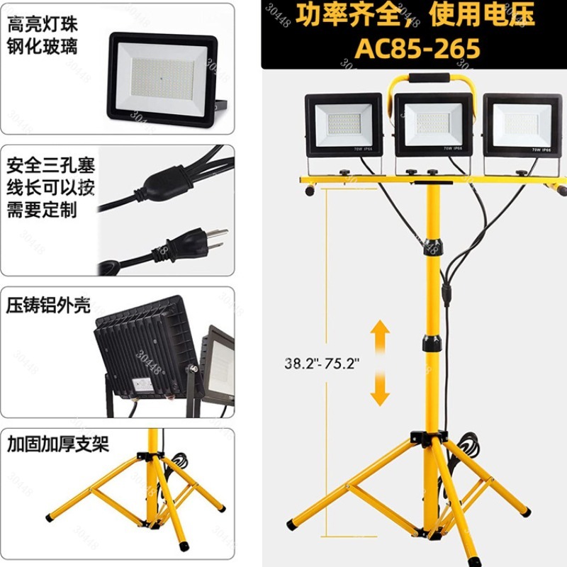 مصباح عمل LED، كشاف إضاءة محمو - مراجعة Outdoor Power Repair وسعره
